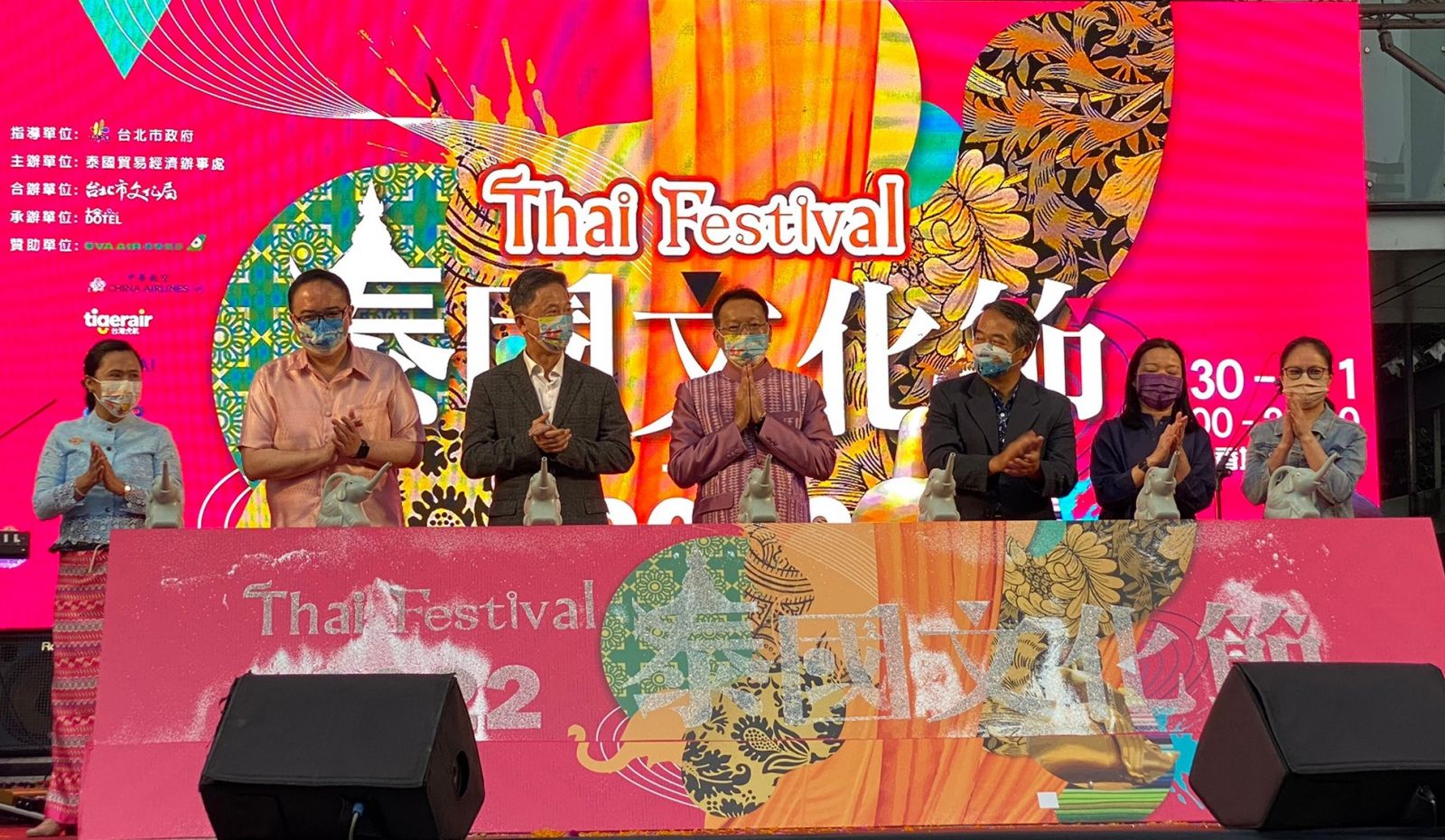 บันทึกชีวิตในไต้หวัน : เก็บตกงานเทศกาลไทยในไทเปประจำปี 2022 พาคุณสัมผัสวิถีไทยในต่างแดน