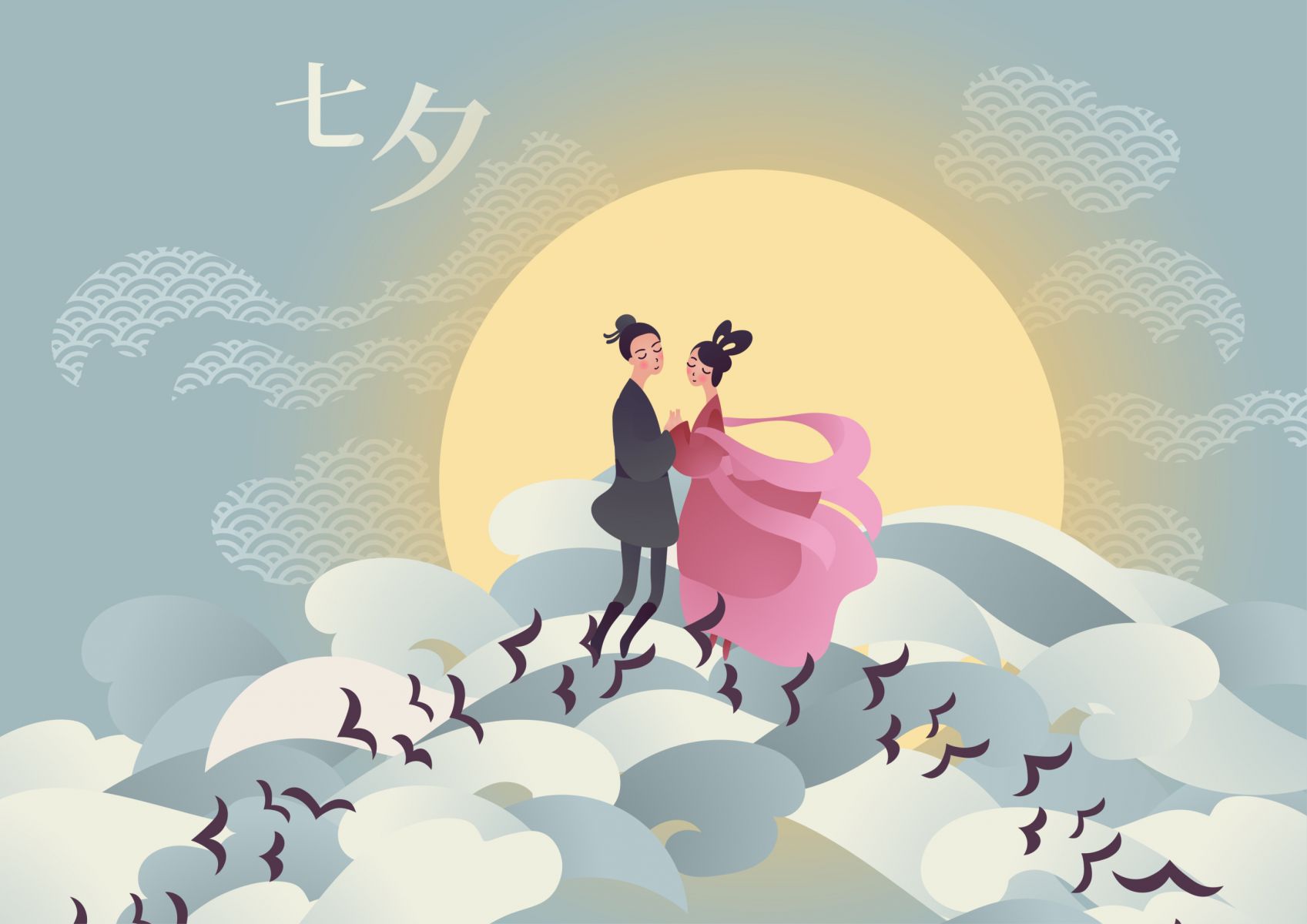 บันทึกชีวิตในไต้หวัน : เทศกาลชีซี（七夕）ไหว้อะไร? วันแห่งความรักของชาวจีน ที่ไม่ได้มีแต่ตำนานของสาวทอผ้าและชายเลี้ยงวัว