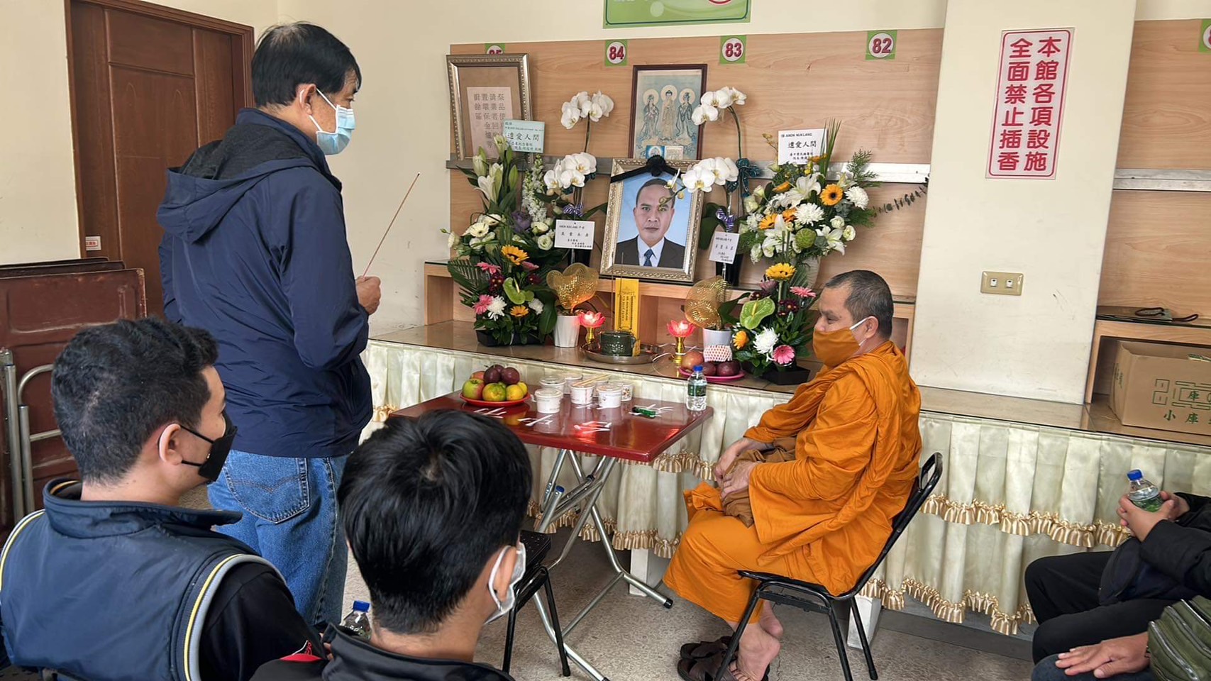 ขุนพลแรงงานไทย วันศุกร์ที่ 30 ธันวาคม 2565