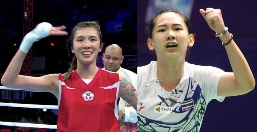 เจาะลึกกีฬาโลก: สัปดาห์แห่งหญิงไทยและไต้หวัน  หลังโชว์แกร่งในมวยสากลและแบดมินตันระดับโลก