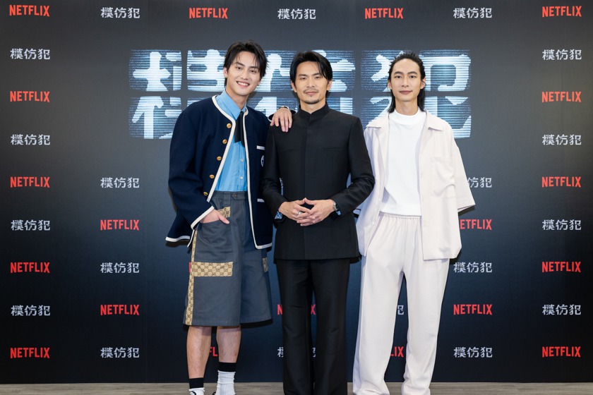 บันเทิงดอทคอม: ซีรี่ย์ไต้หวันขึ้นท็อปฮิตคนดูมากสุดอันดับ 2 โลกบน Netflix