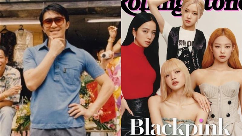 บันเทิงดอทคอม: ลองทายกันซิว่า โจวซิงฉือชอบใครมากที่สุดใน BLACKPINK