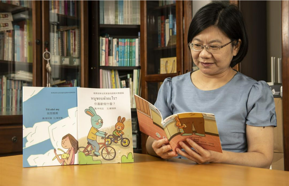 บันทึกชีวิตในไต้หวัน : ไต้หวันผลิตหนังสือนิทานภาพสำหรับเด็กเล็ก ผลักดันสื่อการเรียนการสอน 7 ภาษาเอเชียตะวันออกเฉียงใต้