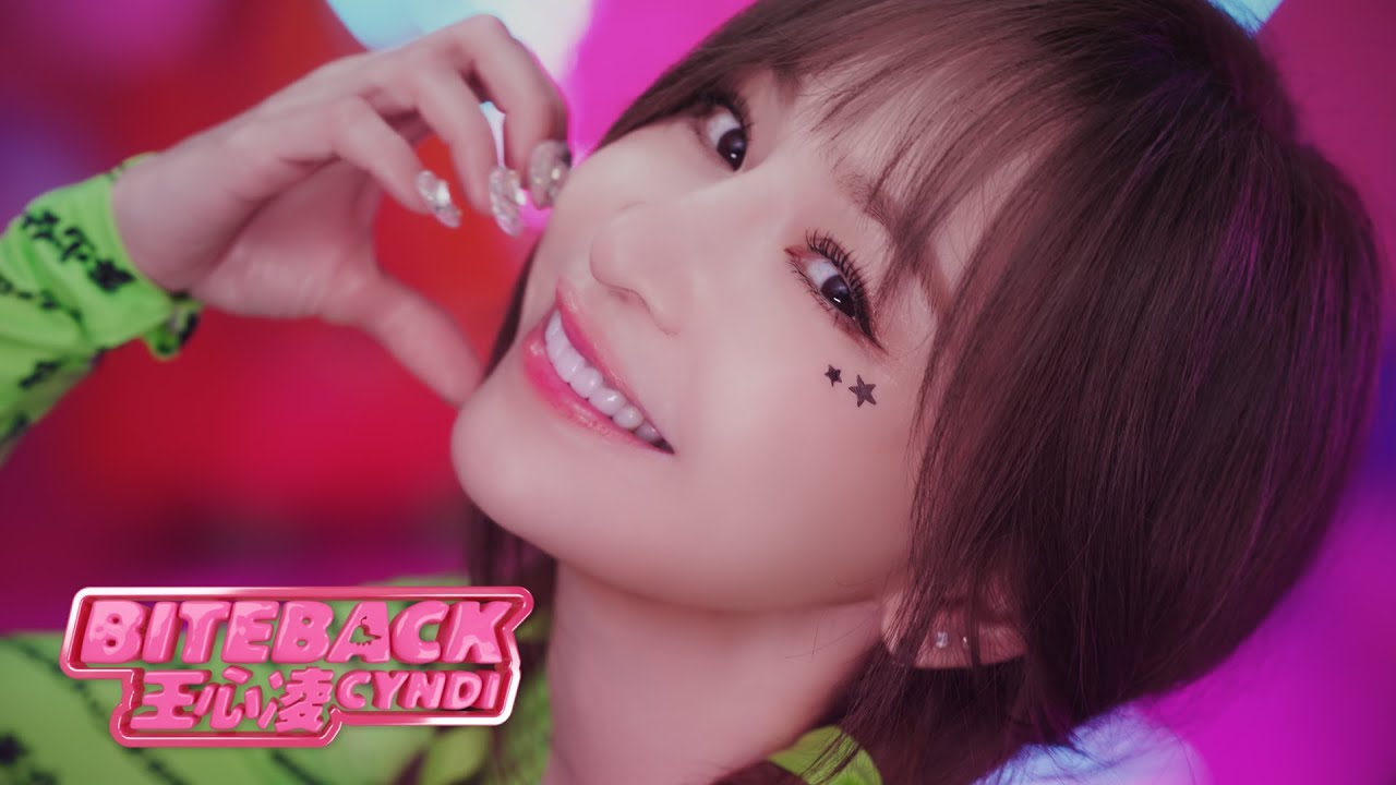 บันเทิงดอทคอม : น่าร้ากกก~ BITE BACK กัดตอบ อัลบั้มเพลงชุดล่าของซินดี้ หวังซินหลิง