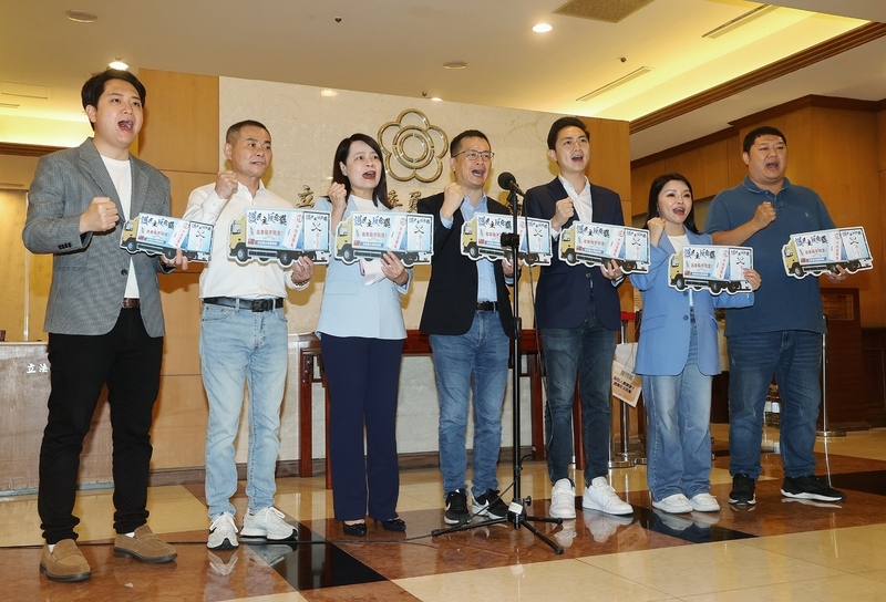 กระแสประชาธิปไตย