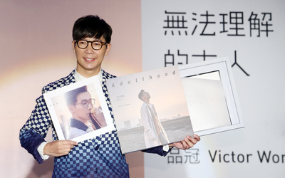 ฟังเพลงจีนใหม่ๆ ของหนุ่มผิ่นกวั้น (品冠) และข่าวบันเทิงแบบจีนๆ