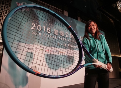วีนัส วิลเลี่ยมส์เตรียมเข้าชิงชัยในรายการ 2016 WTA TAIWAN OPEN ช