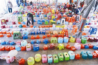 ฟังรายการสโมสรผู้ฟังวันเสาร์ที่ 9 มกราคม 2559