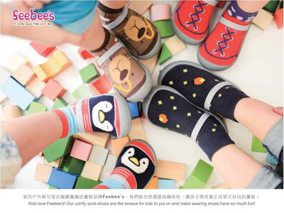 ที่นี่ไต้หวัน – 28 ธค. 2559 –ถุงเท้าถ่านไม้ไผ่ไต้หวันขจัดกลิ่นเห