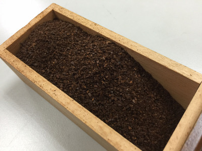ที่นี่ไต้หวัน –20 เม.ย. 2559 ความหลากหลายของการดื่มกาแฟในไต้หวัน