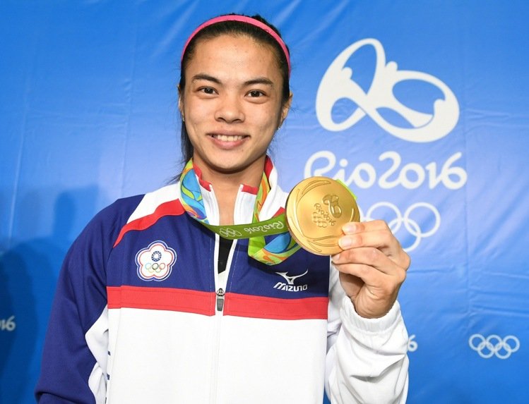 ไต้หวันได้ทองแรกในริโอโอลิมปิกแล้วจากกีฬายกน้ำหนักหญิง
