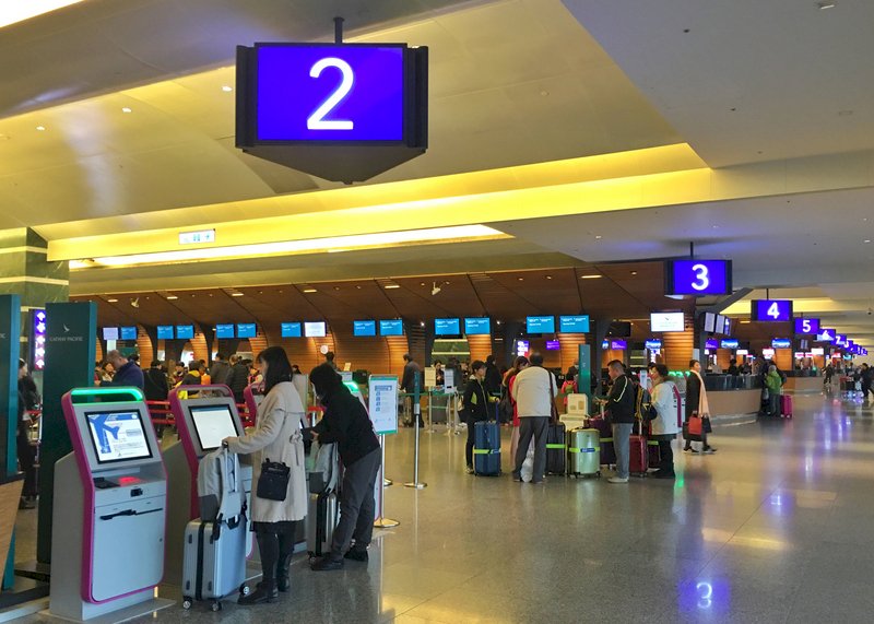 Skytrax เผย สนามบินเถาหยวนได้คะแนนความพึงพอใจจากนักท่องเที่ยวเป็นอันดับ 3 ของโลก