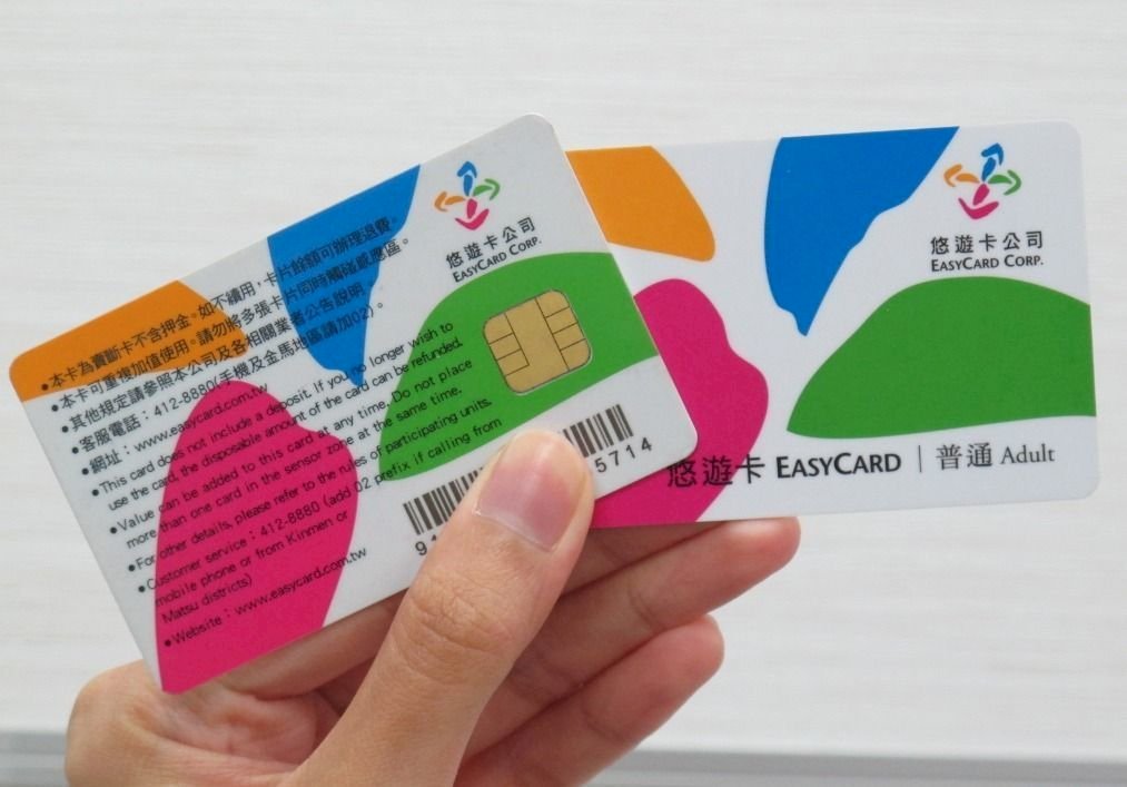 บัตรอีซี่การ์ด ไต้หวัน รูดจ่ายเงินนอกประเทศได้แล้ว สะดวกและประหยัดค่าธรรมเนียม