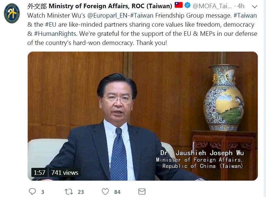 รมว. ต่างประเทศไต้หวัน บันทึกวีดีโอแถลงต่อ อียู ปกป้องประชาธิปไตย ต้านแรงกดดันจีน