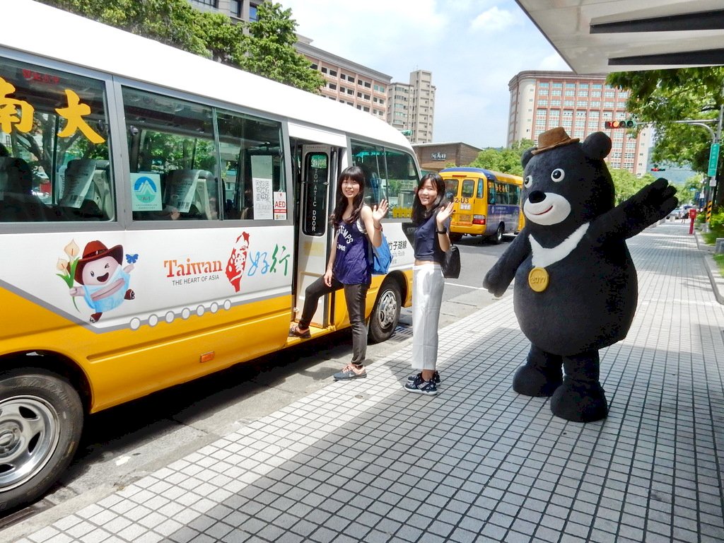 ใช้บัตรอิเล็กทรอนิกส์โดยสารรถบัส Taiwan Tourist Shuttle รับส่วนลดสูงสุด 50%