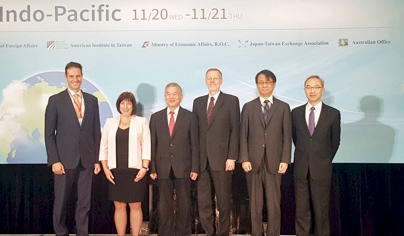 GCTF เร่งหาแนวทางบริหารพลังงาน ไต้หวันจับมือสหรัฐฯ ญี่ปุ่นและออสเตรเลีย