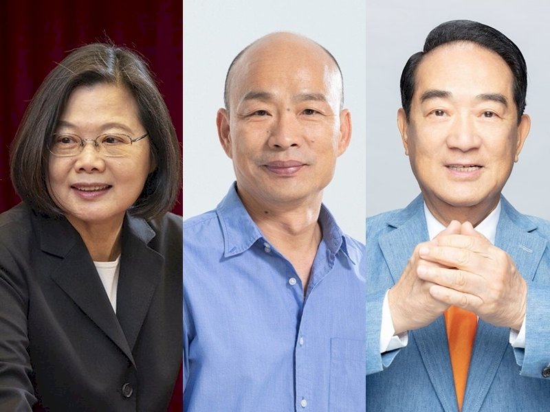 ดีเดย์แถลงนโยบายผู้สมัครรับเลือกตั้ง ปธน. ไต้หวัน ค่ำวันนี้
