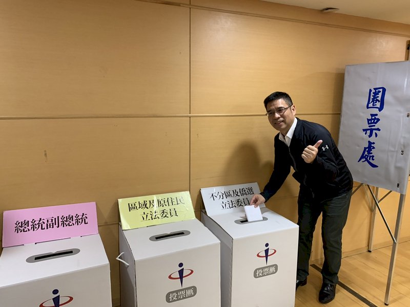 เลือกตั้งไต้หวัน 11 ม.ค. 63 มีผู้มีสิทธิรวม 19.31 ล้านคน นิวไทเปเยอะสุด