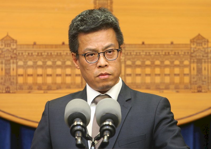 ไต้หวันไม่ได้รับเชิญเข้าประชุมสมัชชาอนามัยโลก ทำเนียบปธน.แสดงความเสียใจอย่างยิ่งและประณามการกระทำ