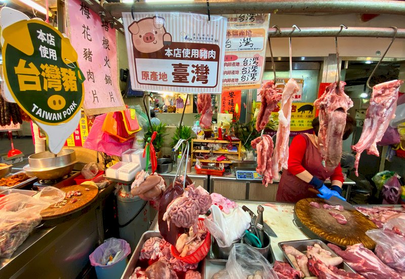 ไต้หวันดีเดย์ปีใหม่นำเข้าเนื้อหมูสารกระตุ้นเนื้อแดง นายกฯ ซูฯ ย้ำเป็นเกทคีปเปอร์ความปลอดภัยในอาหาร 100%