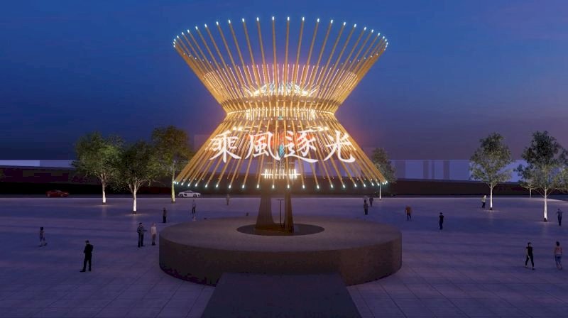เทศกาลโคมไฟปี 2021 บริษัท LuxuryLogico รับผิดชอบโคมไฟหลักธีม “เหินลม คว้าแสง”