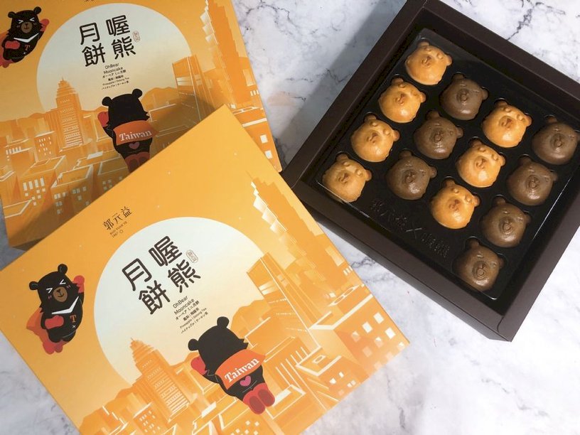 หมี Oh! Bear มาสคอตการท่องเที่ยวไต้หวัน มาแนะนำอาหารอร่อยประจำท้องถิ่น