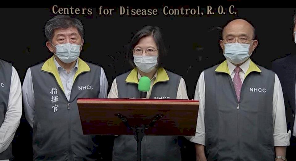 ผู้นำไต้หวันขอโทษประชาชน กรณีไฟฟ้าดับ 2 ครั้งในรอบ 5 วัน พร้อมย้ำจะเร่งทบทวนและแก้ไข