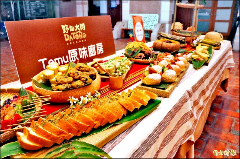 อี๋หลานโปรโมทการท่องเที่ยว จัดโปรแกรมเที่ยวหมู่บ้านชนพื้นเมือง 10 เส้นทาง