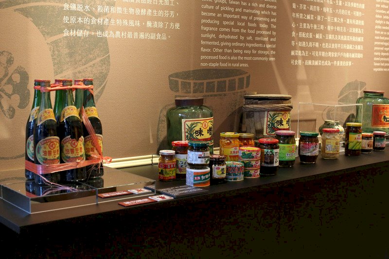 พิพิธภัณฑ์  207 จัดนิทรรศการอาหารหมักดอง ย้อนยุคประวัติศาสตร์การถนอมอาหาร