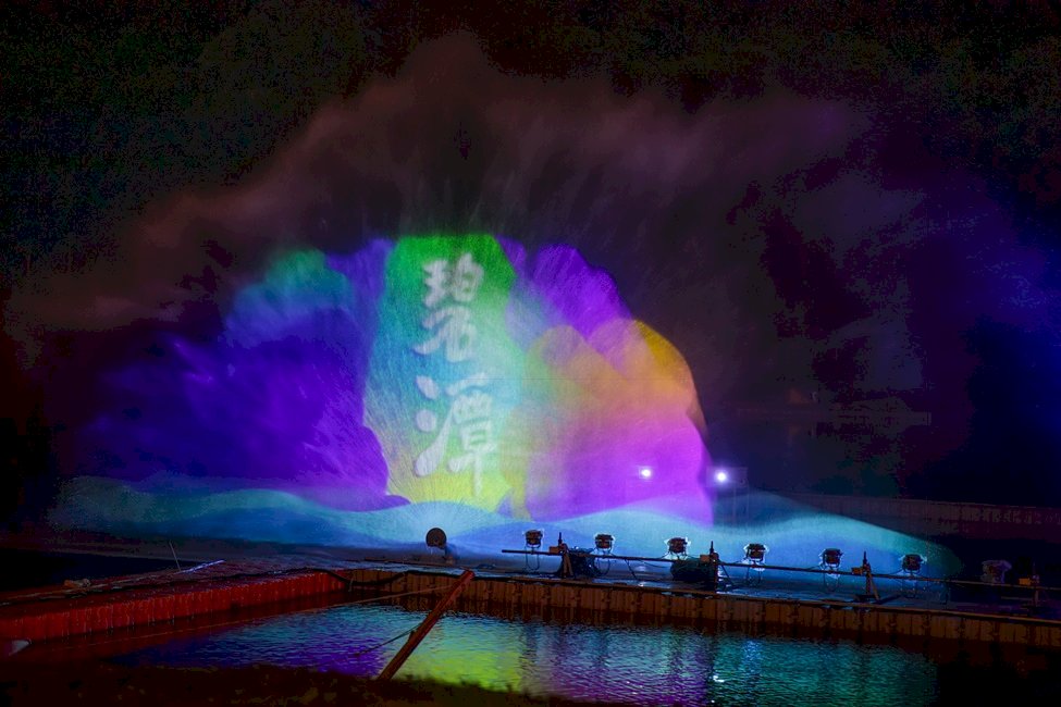 วิวกลางคืนสวยงามตระการตากับ “น้ำพุเต้นระบำปี้ถันประจำปี 2022” นครนิวไทเป จัดแสดงเพียง 58 วันเท่านั้น