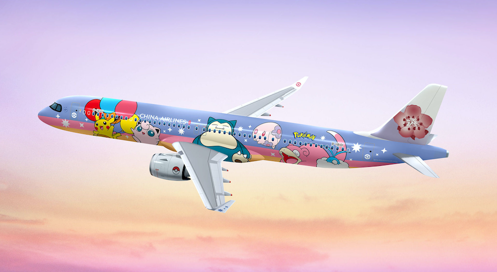 สายการบิน China Airlines จับมือการ์ตูนดัง ‎Pokémon พร้อมให้บริการเที่ยวบินสีสันสดใสช่วงฤดูใบไม้ร่วงปีนี้