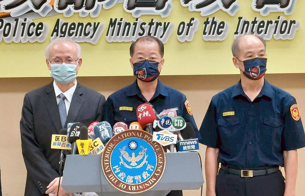 ไต้หวันจับมือไทยและสหรัฐฯ เร่งปราบขบวนการค้ามนุษย์และช่วยเหลือเหยื่อในกัมพูชาอย่างเต็มที่ 