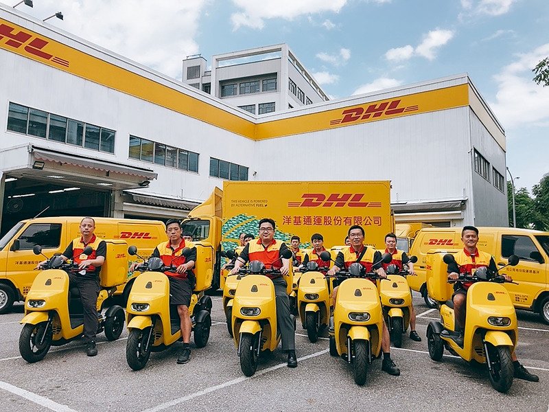 DHL dhl
