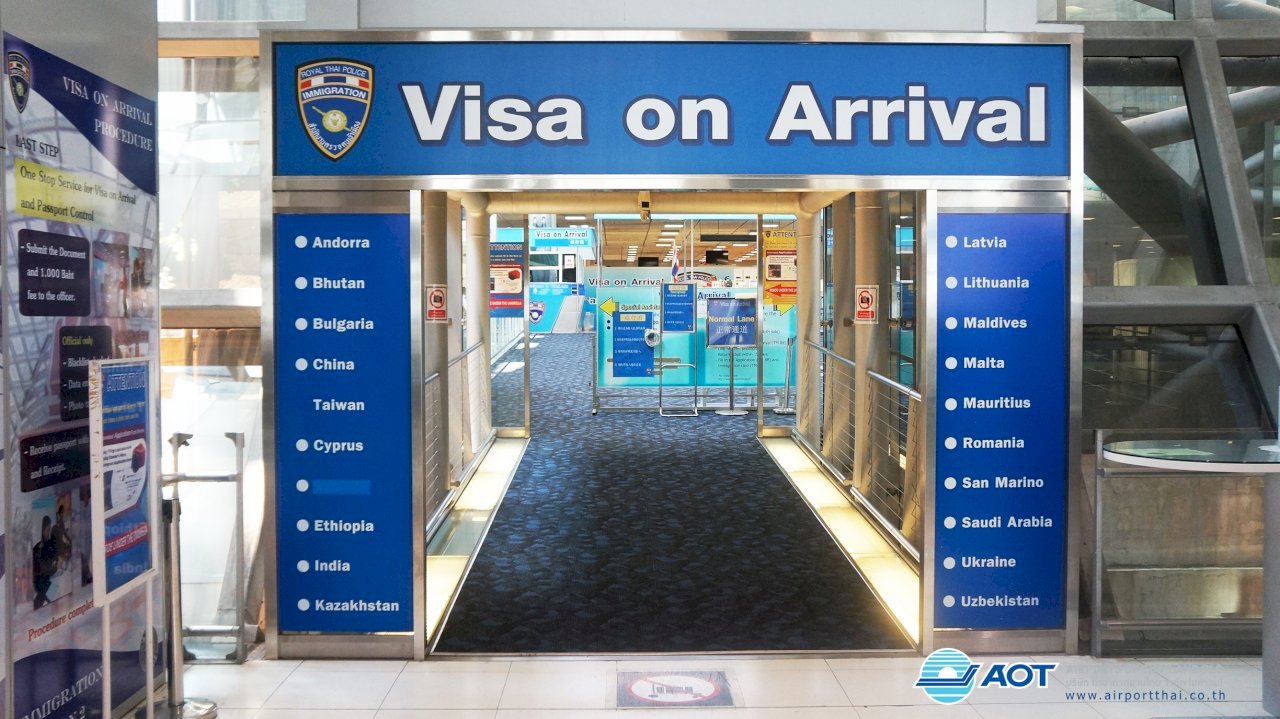 1 ต.ค. 65 - 31 มี.ค. 66 ชาวไต้หวันที่ขอ Visa on Arrival เข้าไทยจากเดิมพำนักได้ไม่เกิน 15 วัน ขยายเป็นไม่เกิน 30 วัน