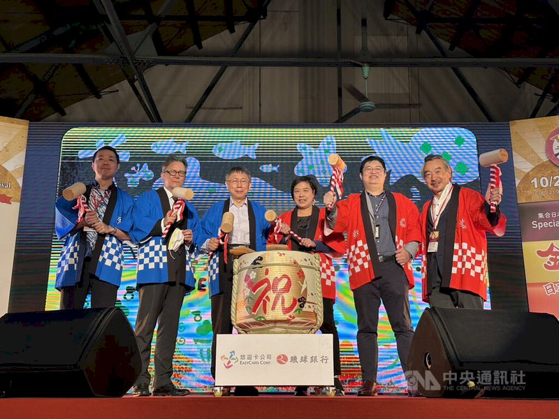 EasyCard ไต้หวันโกอินเตอร์ 7 พ.ย.นี้เป็นต้นไป ร้านค้ากว่า 2,000 แห่งในโอกินาว่ารับชำระผ่านบัตร EasyCard
