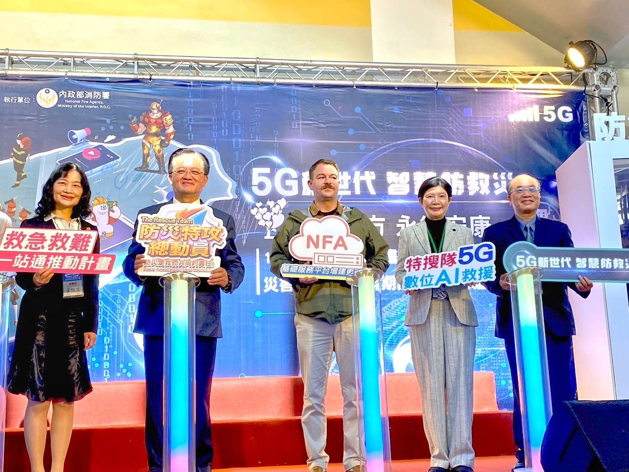 ผลจากสงครามรัสเซีย-ยูเครน! สำนักงานป้องกันและบรรเทาสาธารณภัยไต้หวันเตรียมแผนฝึกการใช้โดรน เพื่อเสริมศักยภาพการป้องกันและบรรเทาสาธารณภัยในอนาคต