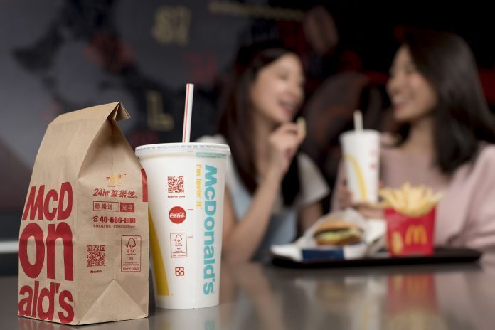 สุดยื้อ ! Mcdonald’s และ ไข่ต้มชาใน FamilyMart ประกาศปรับขึ้นราคา