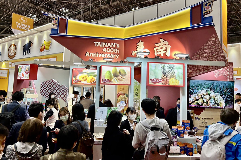 นครไถหนานร่วมงาน FOODEX Japan 2023 คาดในอนาคตอีก 3-5 ปีจะมีออเดอร์สะพัดกว่า 1000 ล้านเหรียญไต้หวัน