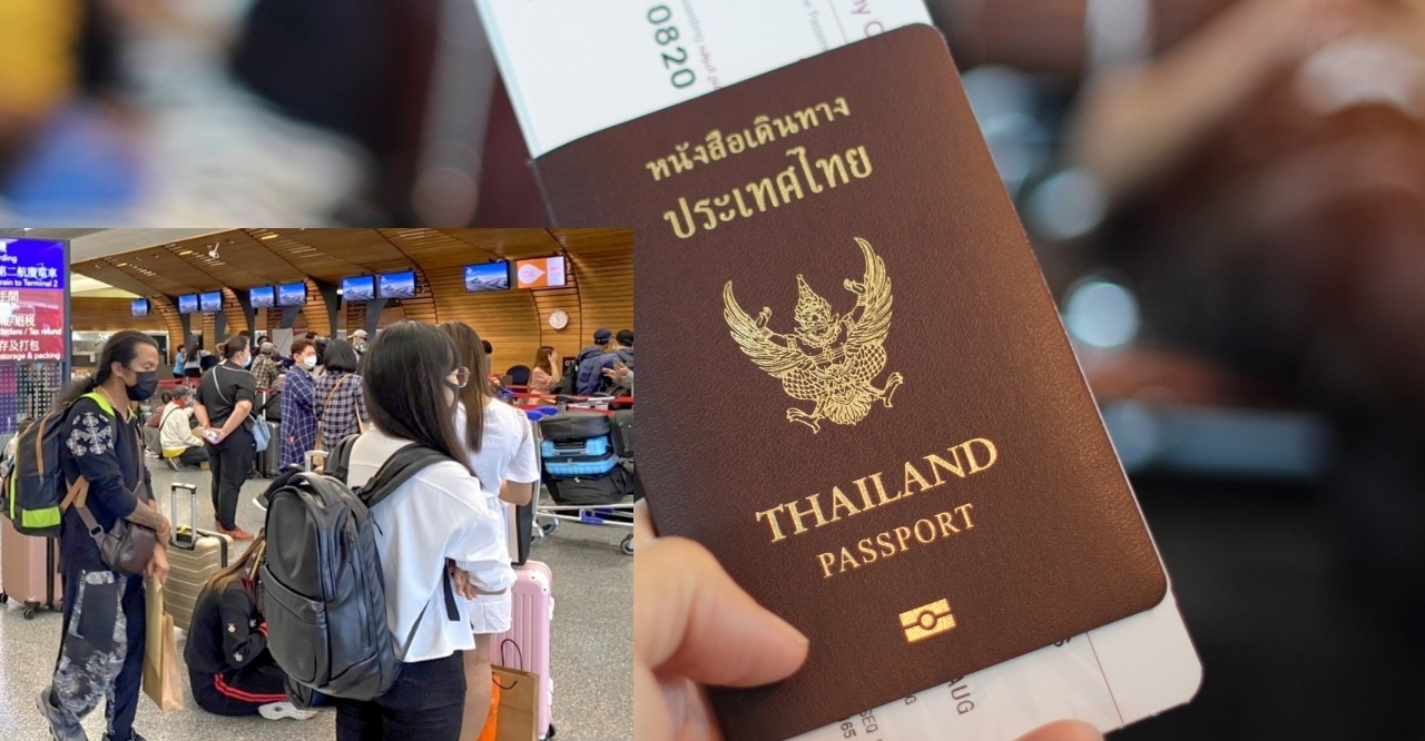 ไขปัญหาแรงงาน วันพุธที่ 12 เมษายน 2566