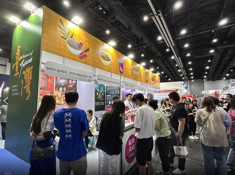 ขยายโอกาสทางธุรกิจ ก.เศรษฐการไต้หวันนำผู้ประกอบการแฟรนไชส์อาหารและเครื่องดื่ม  เข้าร่วมงาน TFBO ที่ประเทศไทย