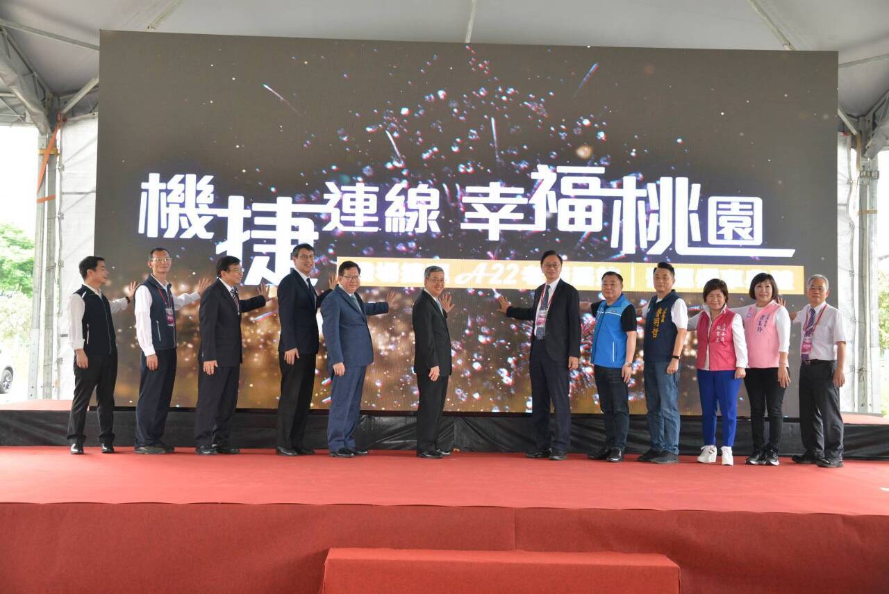 นรม. เฉินฯเผย ไต้หวันเป็นต้นแบบในด้านการรถไฟของทวีปเอเชีย