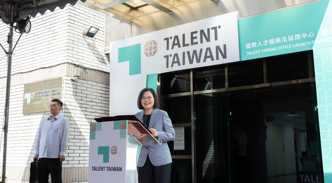 งานแถลงข่าวเปิดตัวสำนักงาน Talent Taiwan ปธน.ไช่อิงเหวิน เชิญชวนชาวต่างชาติที่มีความสามารถมาทำงาน-พักอาศัยในไต้หวัน