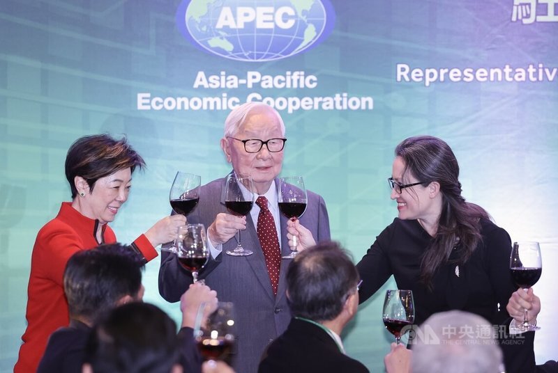 จางจงโหมวเดินทางถึงซานฟรานซิสโกแล้ว เตรียมเข้าร่วมการประชุม APEC