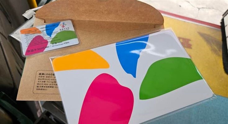 เปิดจองบัตร Easycard ยักษ์ราคา 350 เหรียญไต้หวัน ขนาดใหญ่กว่าไซส์ปกติถึง 4 เท่า