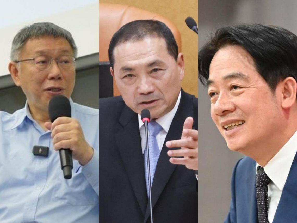 กระแสประชาธิปไตย วันจันทร์ที่ ๒๗ พฤศจิกายน ๒๕๖๖ กระแสประชาธิปไตย วันจันทร์ที่ ๒๗ พฤศจิกายน ๒๕๖๖