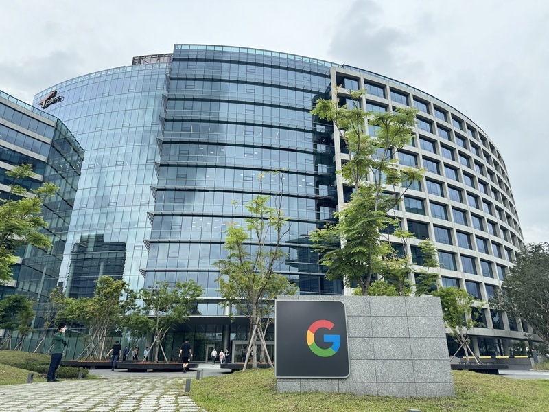 Google เปิดสำนักงานแห่งใหม่ในไต้หวัน เน้นวิจัยและพัฒนาฮาร์ดแวร์