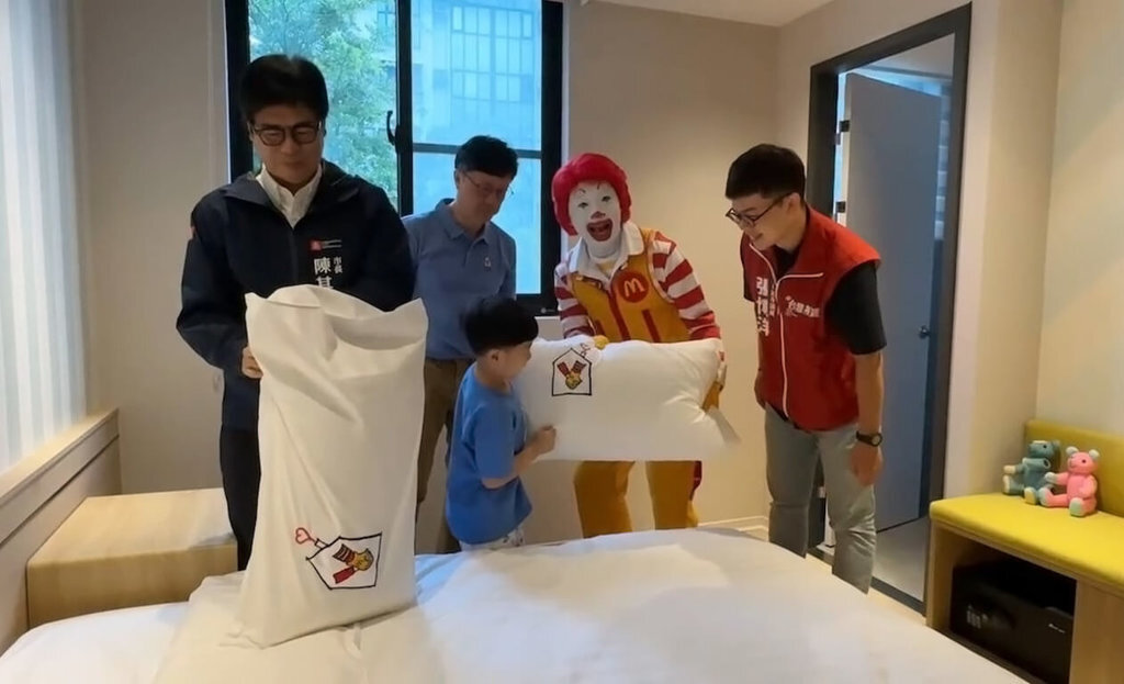 มูลนิธิ Ronald McDonald House Charities เปิดตัวบ้านพักสำหรับผู้ป่วยเด็ก ...