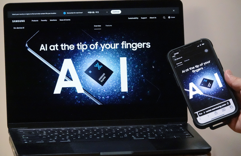 มือถือ AI เข้าสู่ยุคราคาประหยัด คาดว่าอัตราความแพร่หลายปีนี้ทะลุ 30%