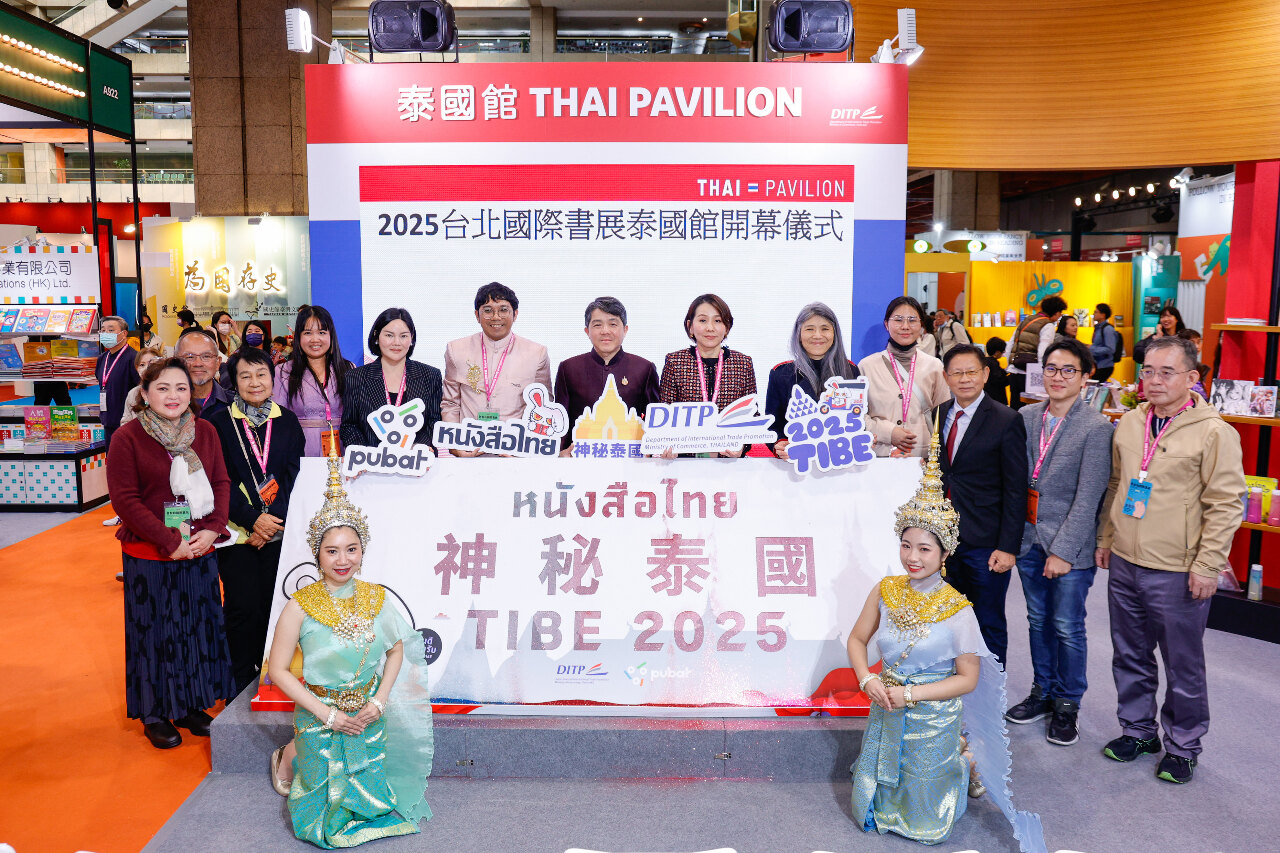 Thai Pavilion ในงาน TIBE 2025: เปิดโลกวรรณกรรมลี้ลับของไทย ในธีม 'Mystical Thailand'