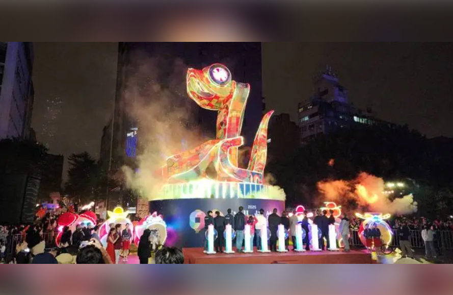 ชูกระแสอนุรักษ์สิ่งแวดล้อม!  กรุงไทเปผสานแนวคิดยั่งยืนสู่เทศกาลโคมไฟปีงู